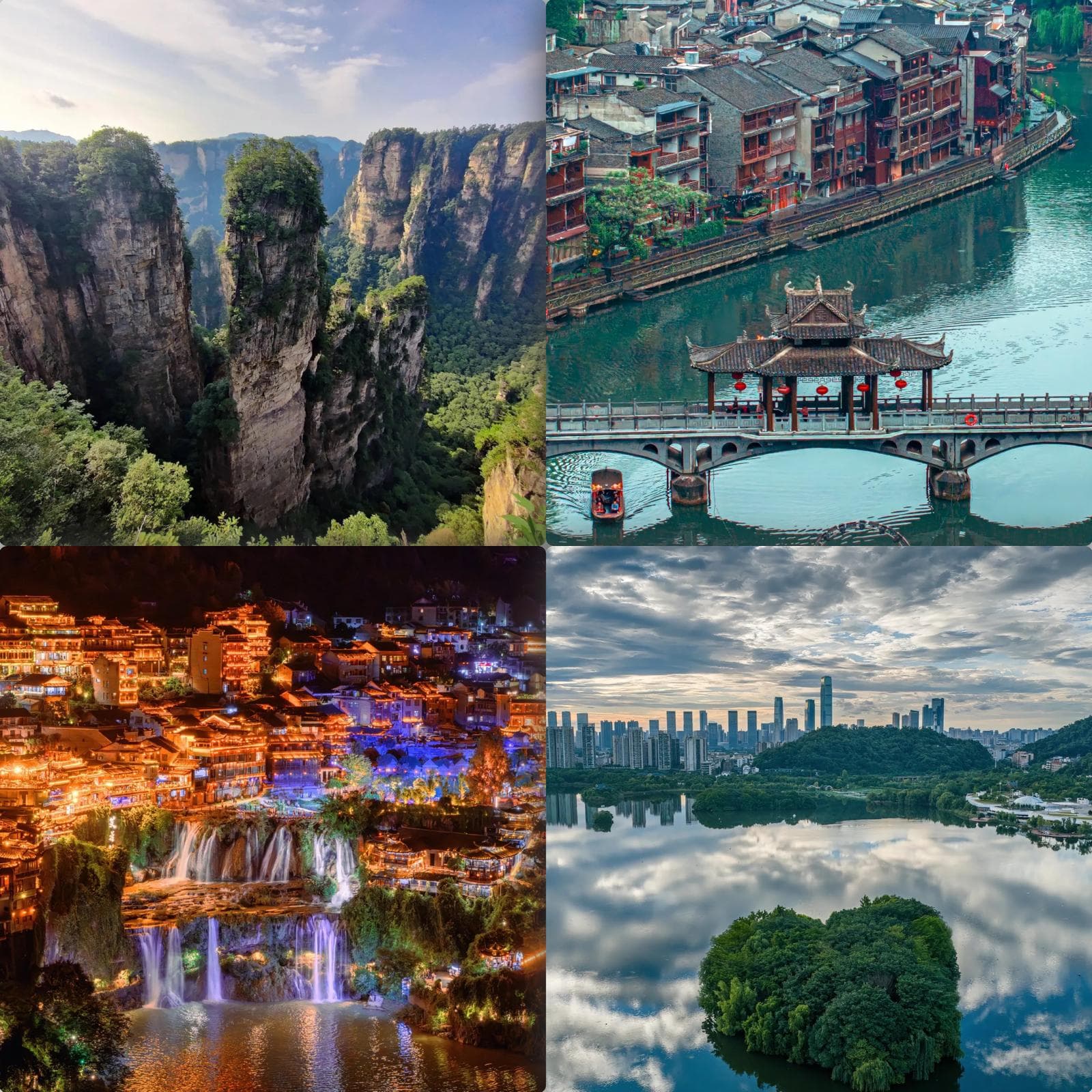 Montañas de Avatar y Pueblos Milenarios