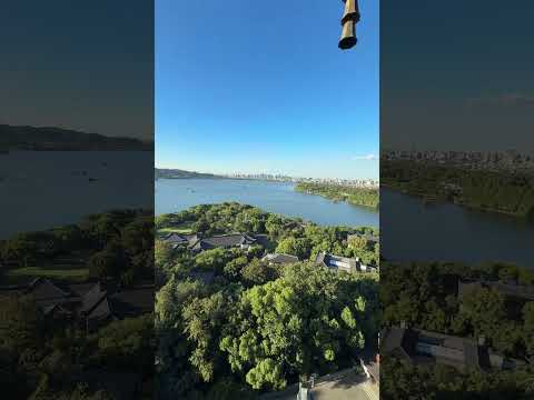 Hangzhou